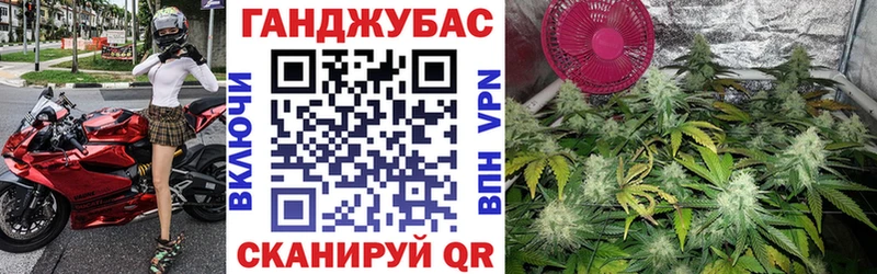Виды наркоты Морозовск blacksprut маркетплейс Амфетамин КОКАИН ГАШ Alpha-PVP