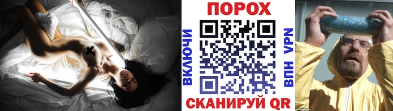 OMG зеркало  Морозовск  Амфетамин Розовый  наркотики 