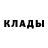 Alfa_PVP мука Shaun Briscoe