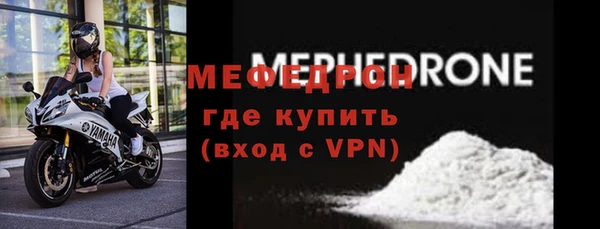 2c-b Абдулино