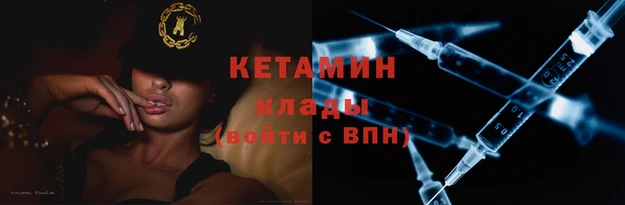 кокаин VHQ Абаза