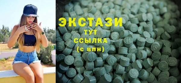мефедрон мука Алексеевка