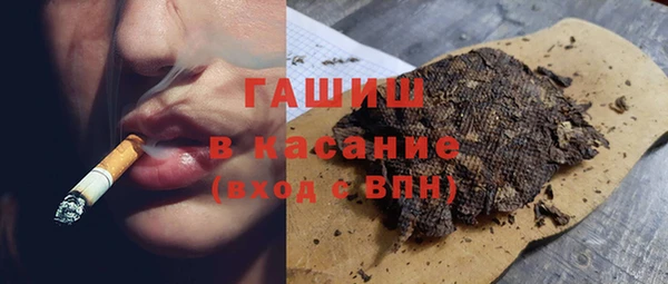 мефедрон мука Алексеевка