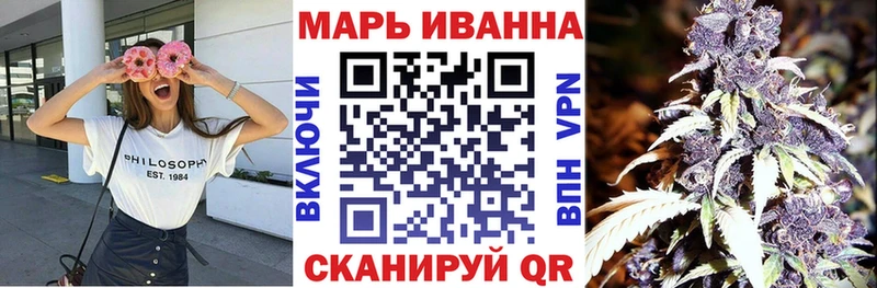 OMG ССЫЛКА  Морозовск  Марихуана MAZAR 